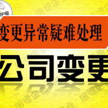 南宁市悠点商务策划工作室 专业广告审查与咨询策划服务