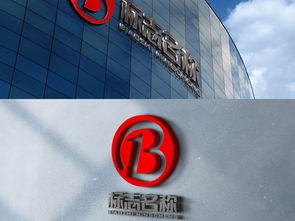 商业服务咨询公司网络科技Logo设计 融合专业与创新