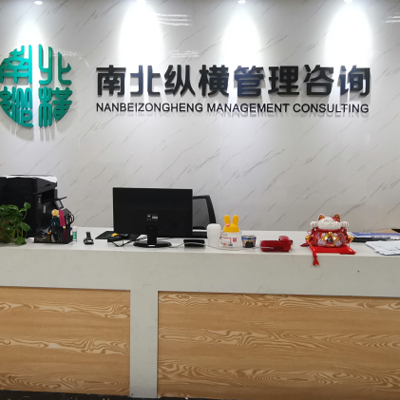 策划经理 引领专业设计服务的战略核心